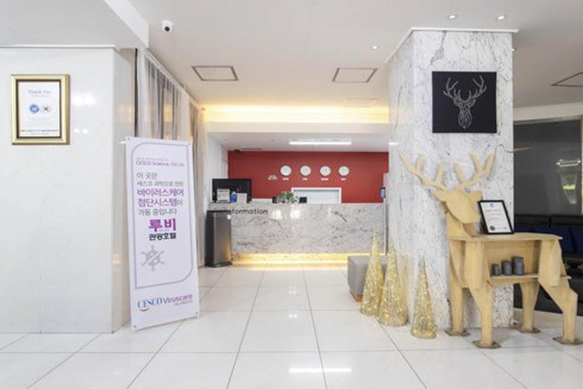 G Tourist Hotel Wolmido Incheon Eksteriør bilde