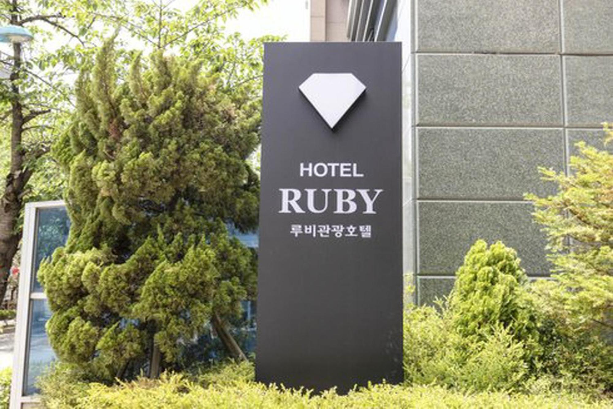 G Tourist Hotel Wolmido Incheon Eksteriør bilde