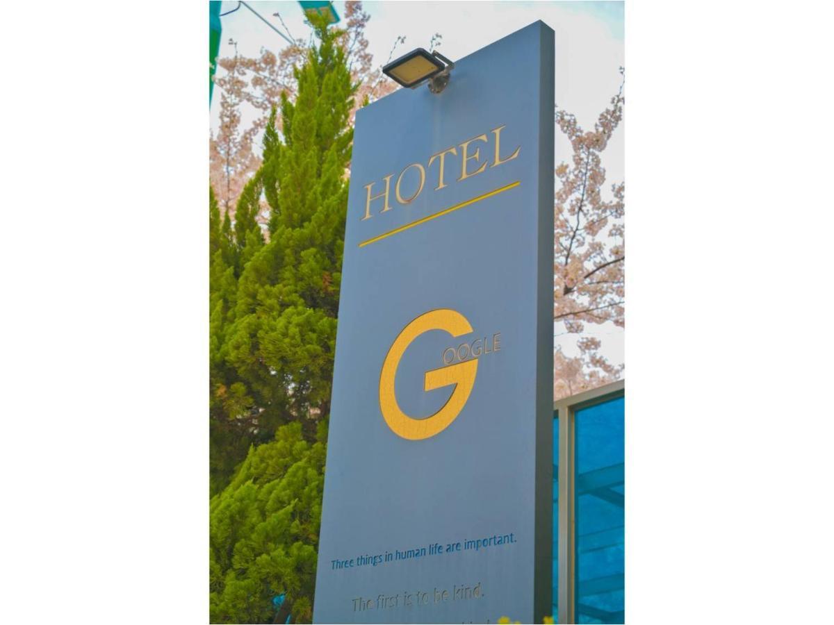 G Tourist Hotel Wolmido Incheon Eksteriør bilde